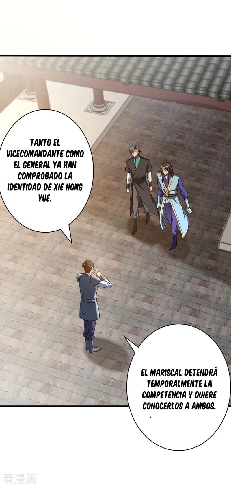 Rise Of The Demon King capítulo 144, página 3