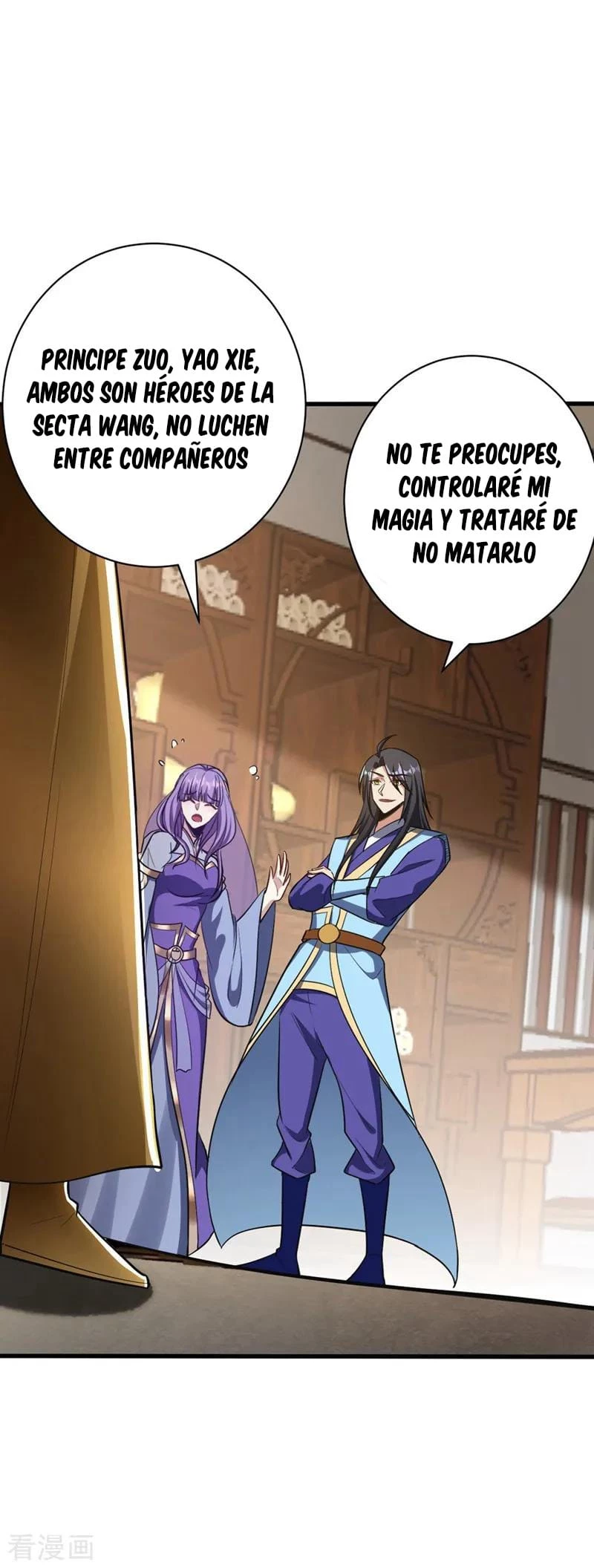 Rise Of The Demon King capítulo 145, página 27