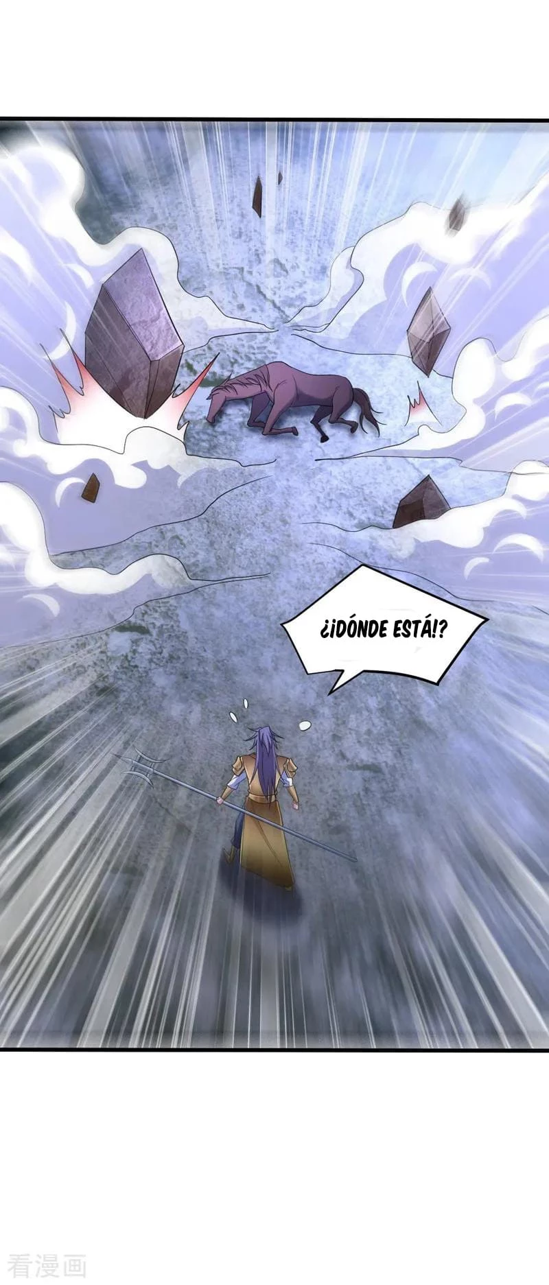 Rise Of The Demon King capítulo 146, página 12