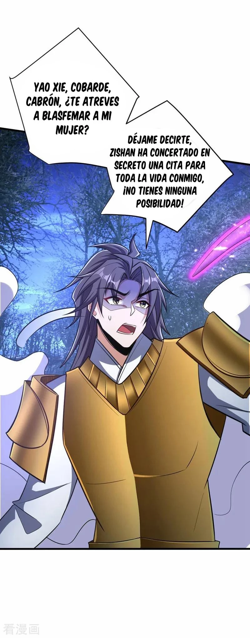 Rise Of The Demon King capítulo 146, página 16