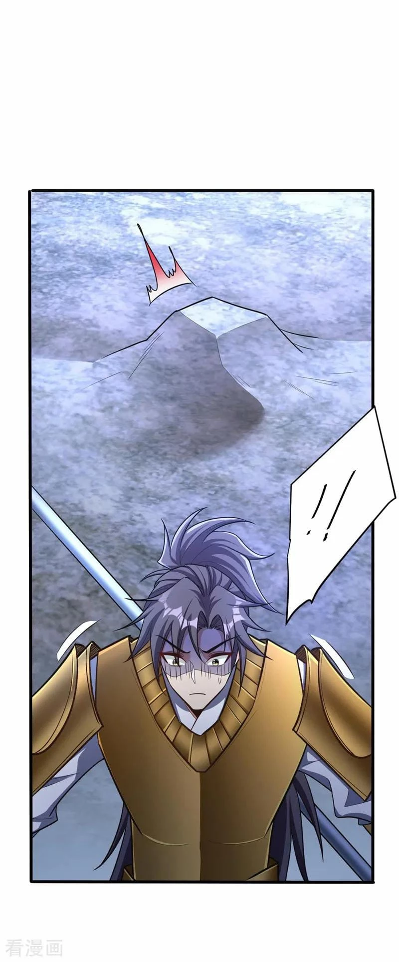 Rise Of The Demon King capítulo 146, página 17