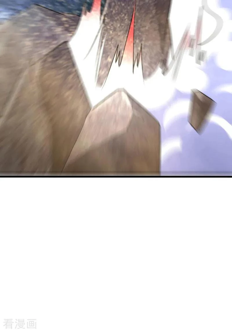 Rise Of The Demon King capítulo 146, página 28