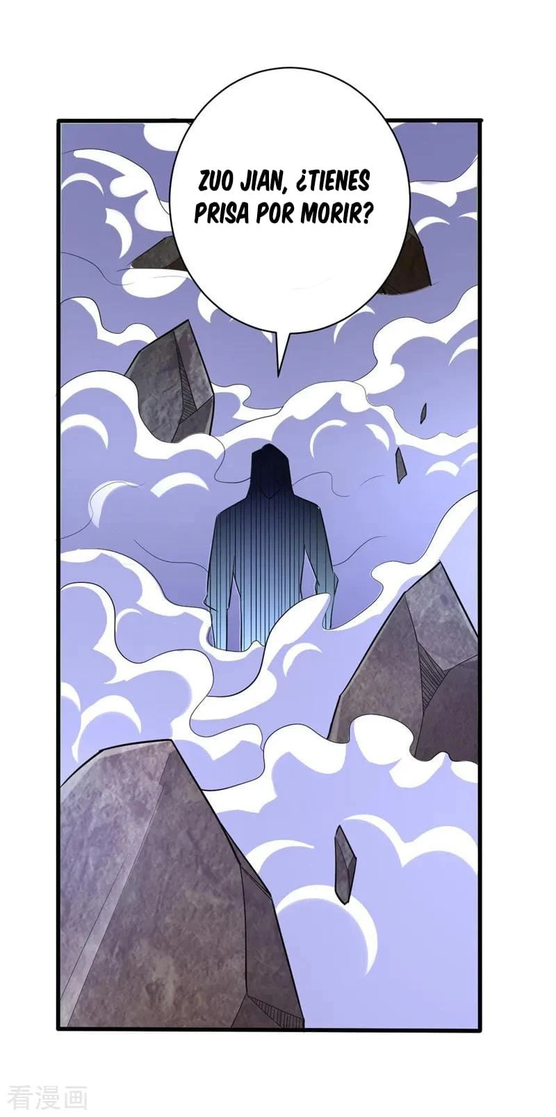 Rise Of The Demon King capítulo 146, página 29