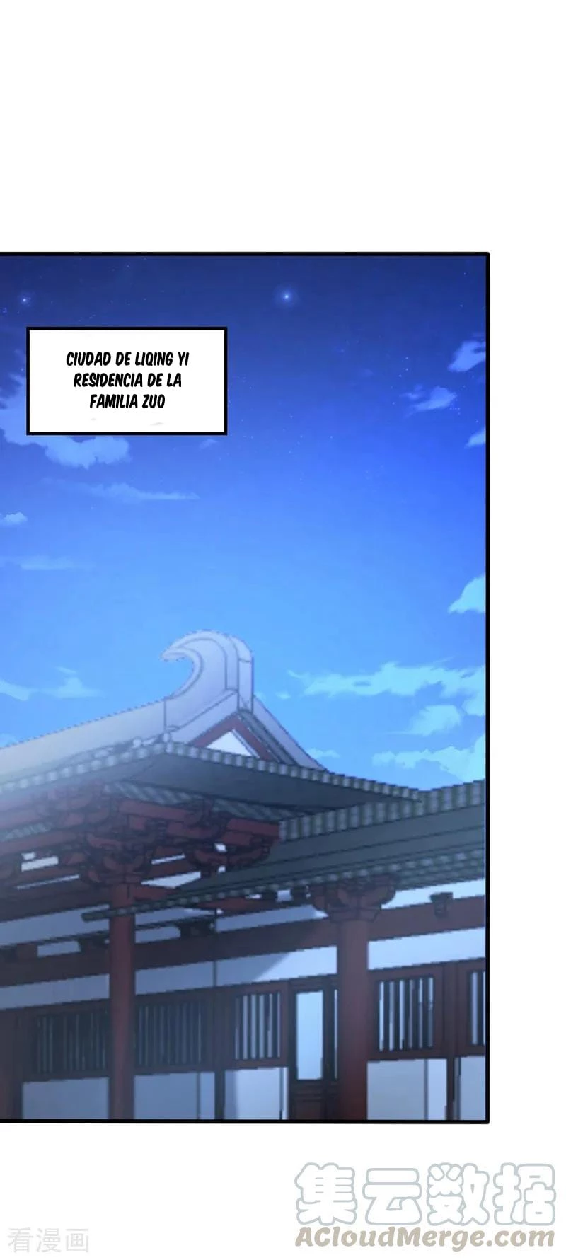 Rise Of The Demon King capítulo 147, página 2