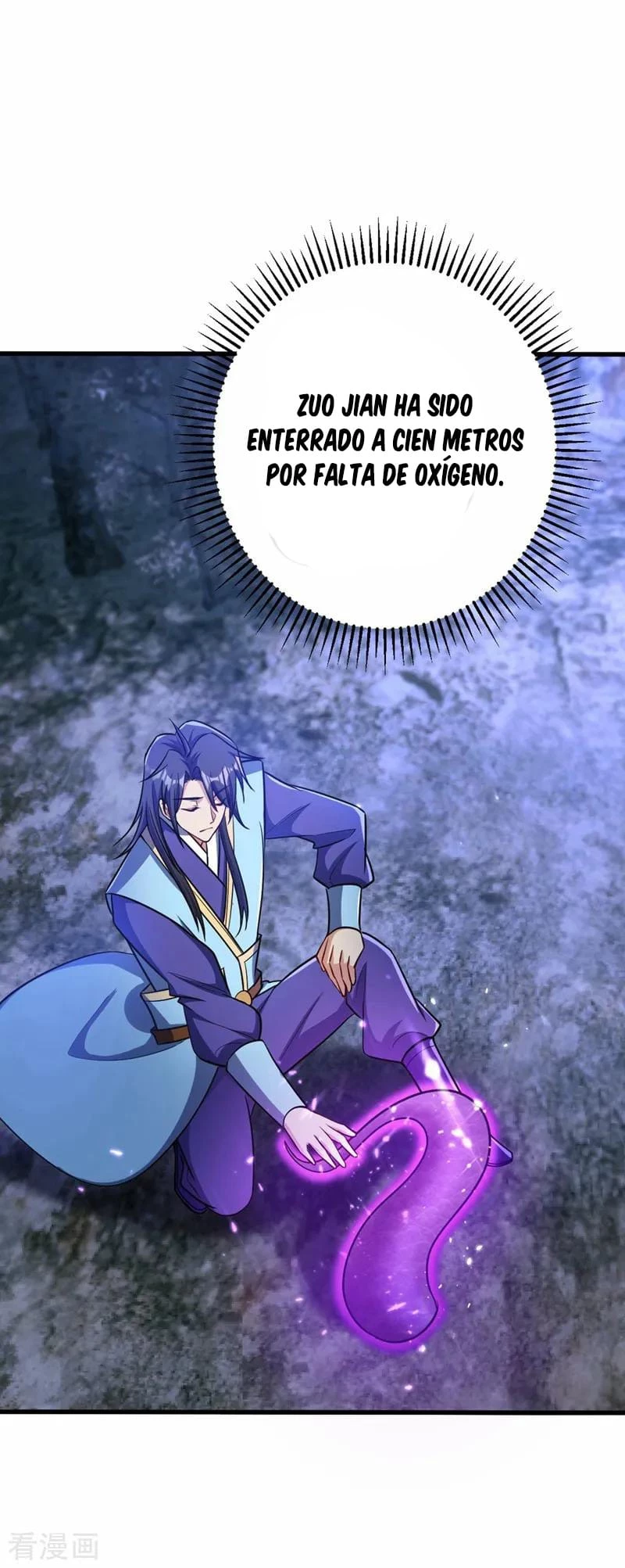 Rise Of The Demon King capítulo 147, página 5