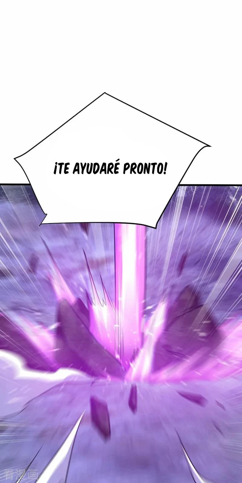 Rise Of The Demon King capítulo 147, página 15
