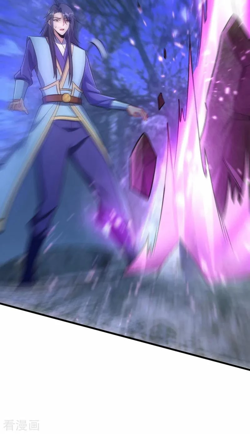 Rise Of The Demon King capítulo 147, página 21