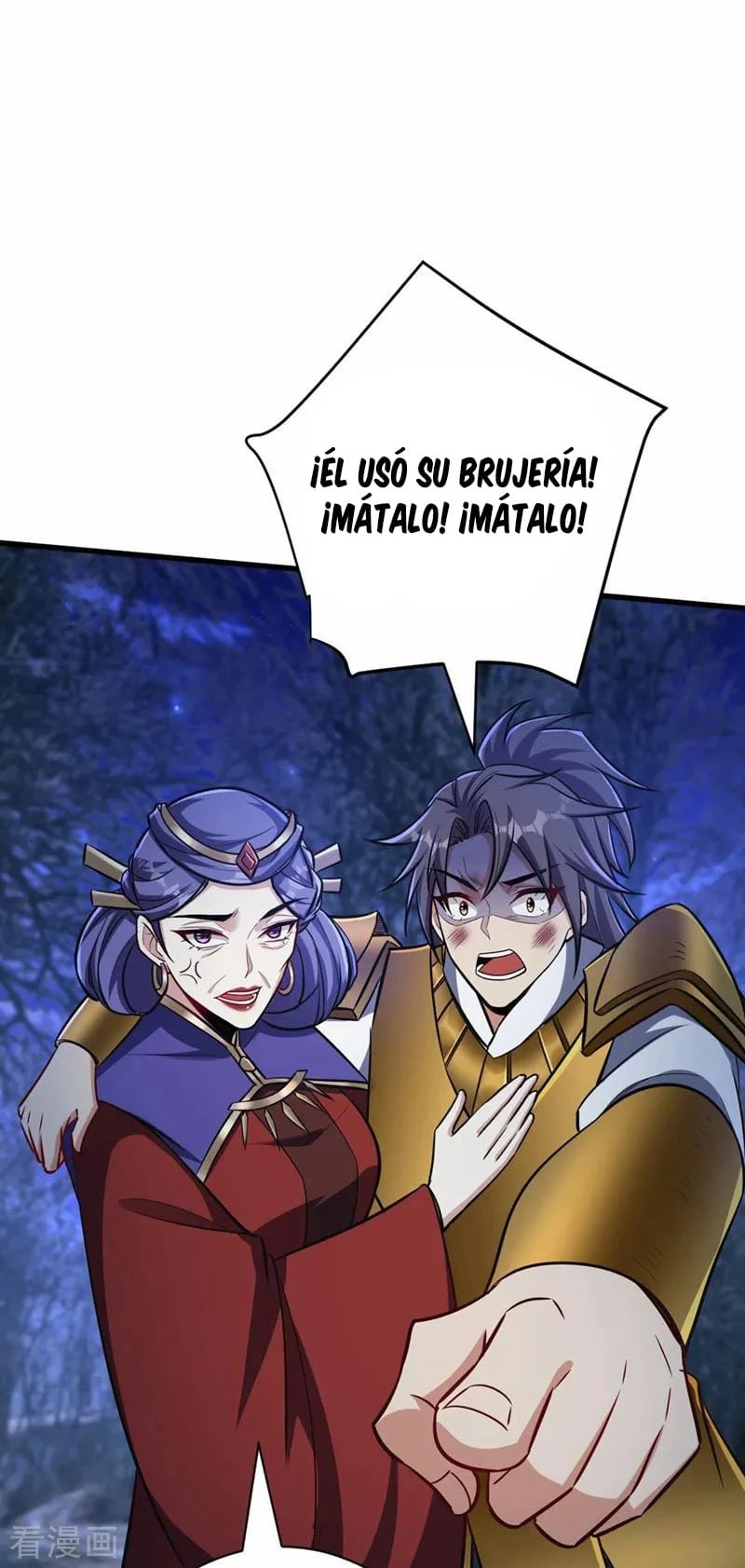 Rise Of The Demon King capítulo 147, página 25