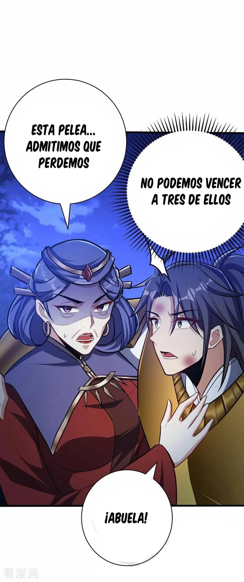 Rise Of The Demon King capítulo 147, página 42