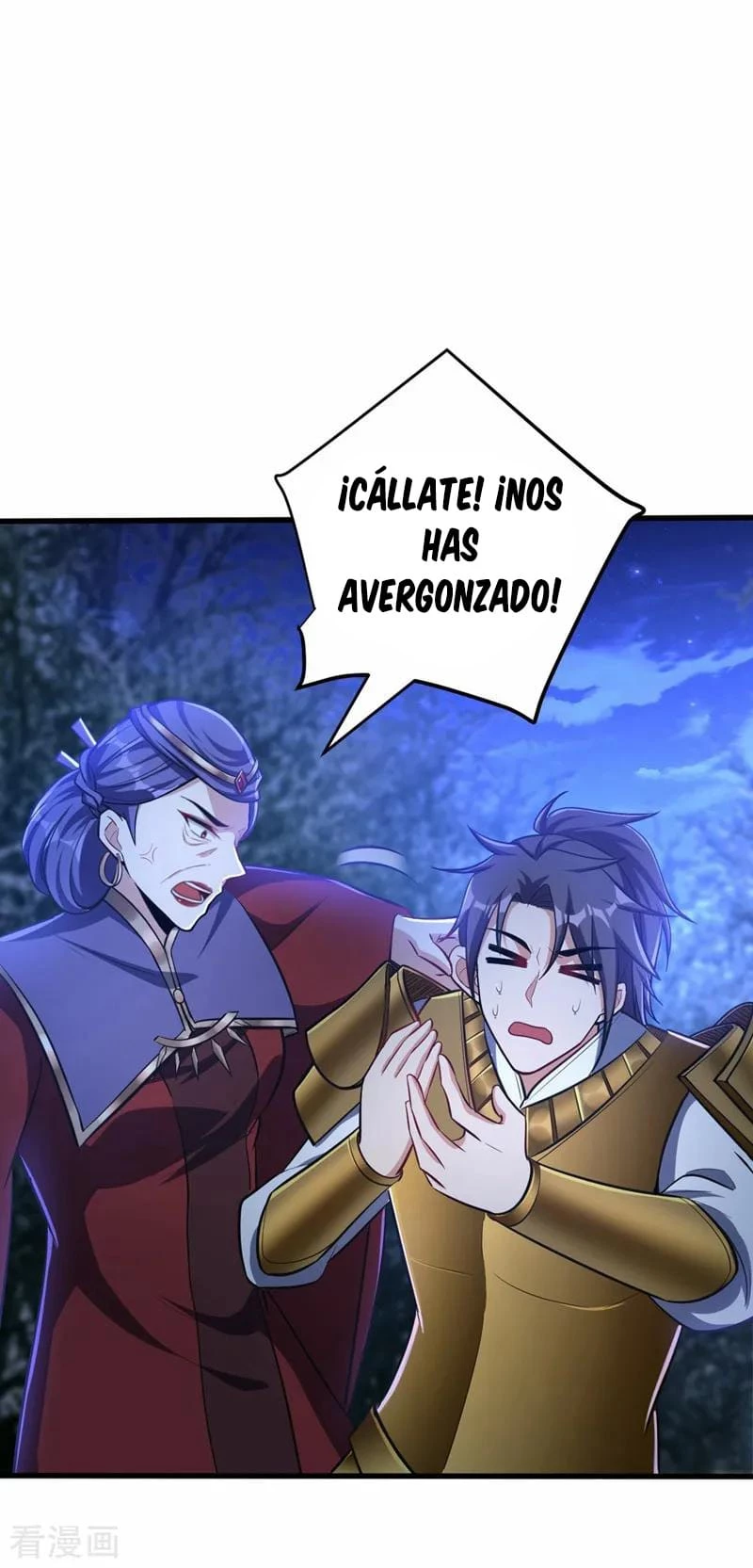 Rise Of The Demon King capítulo 147, página 43