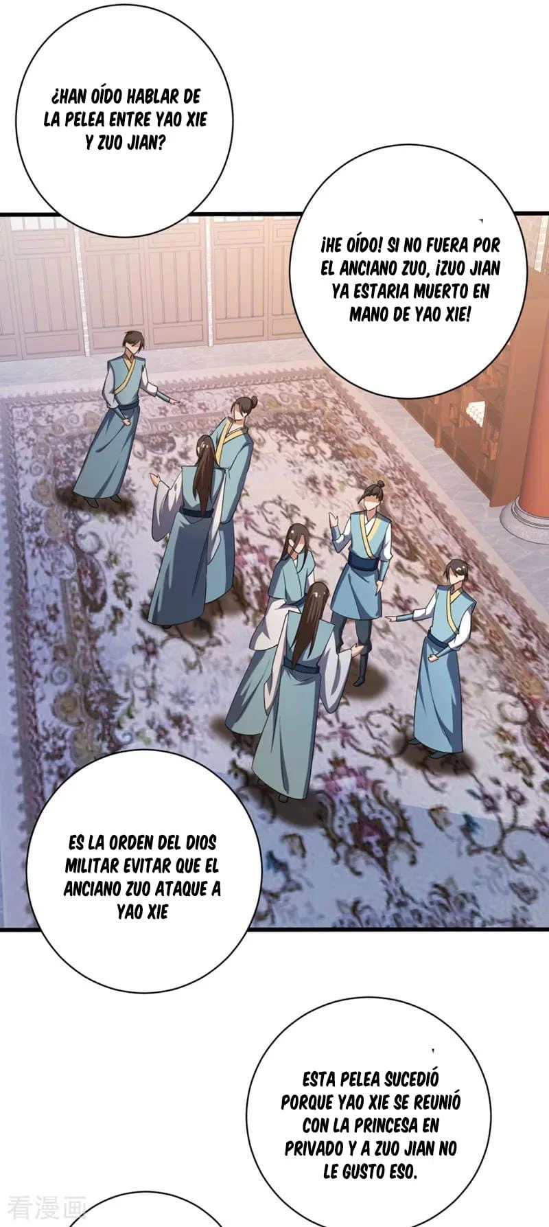 Rise Of The Demon King capítulo 149, página 3