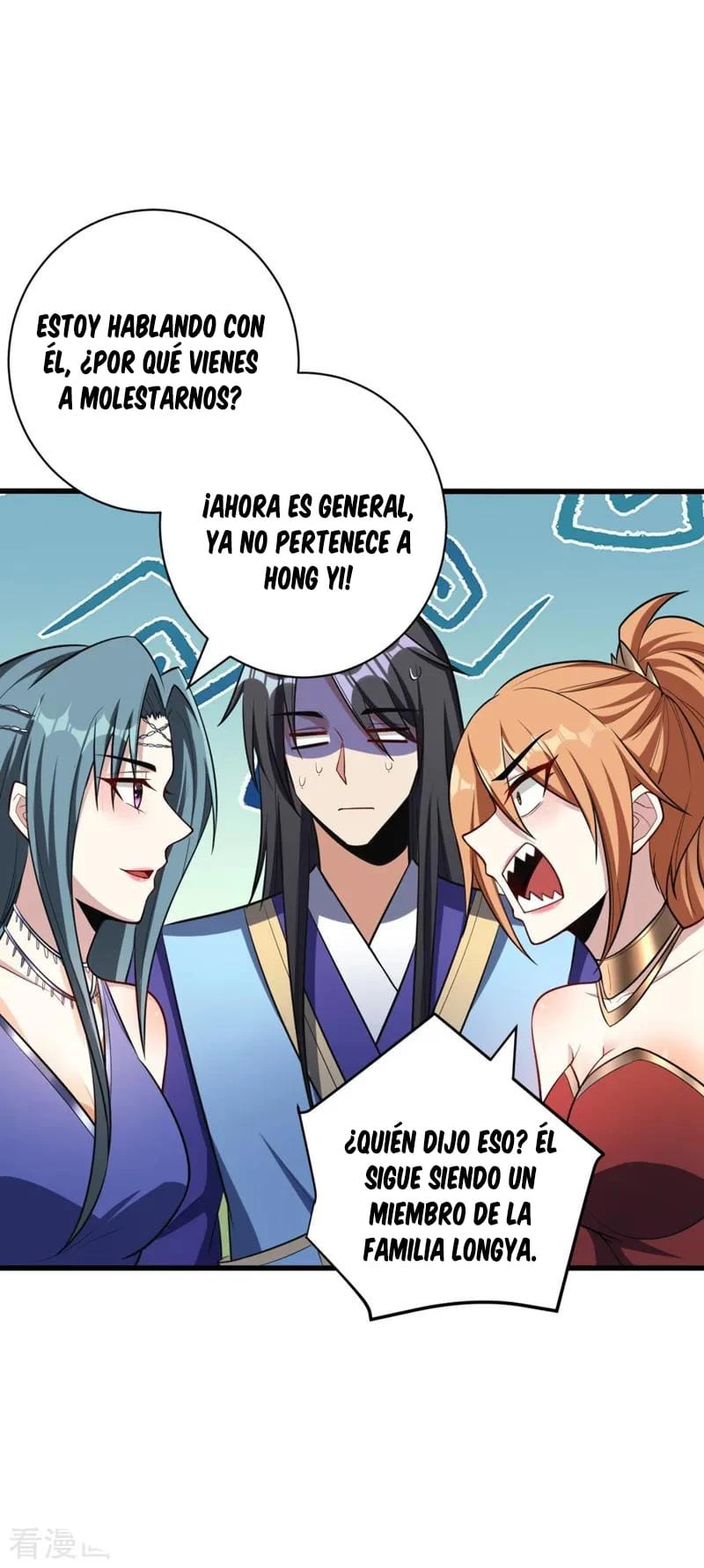Rise Of The Demon King capítulo 149, página 9