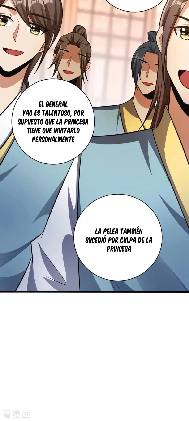 Rise Of The Demon King capítulo 149, página 16