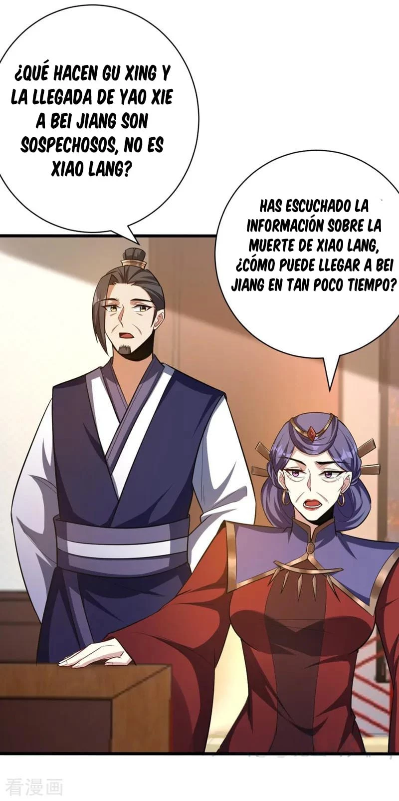 Rise Of The Demon King capítulo 149, página 26