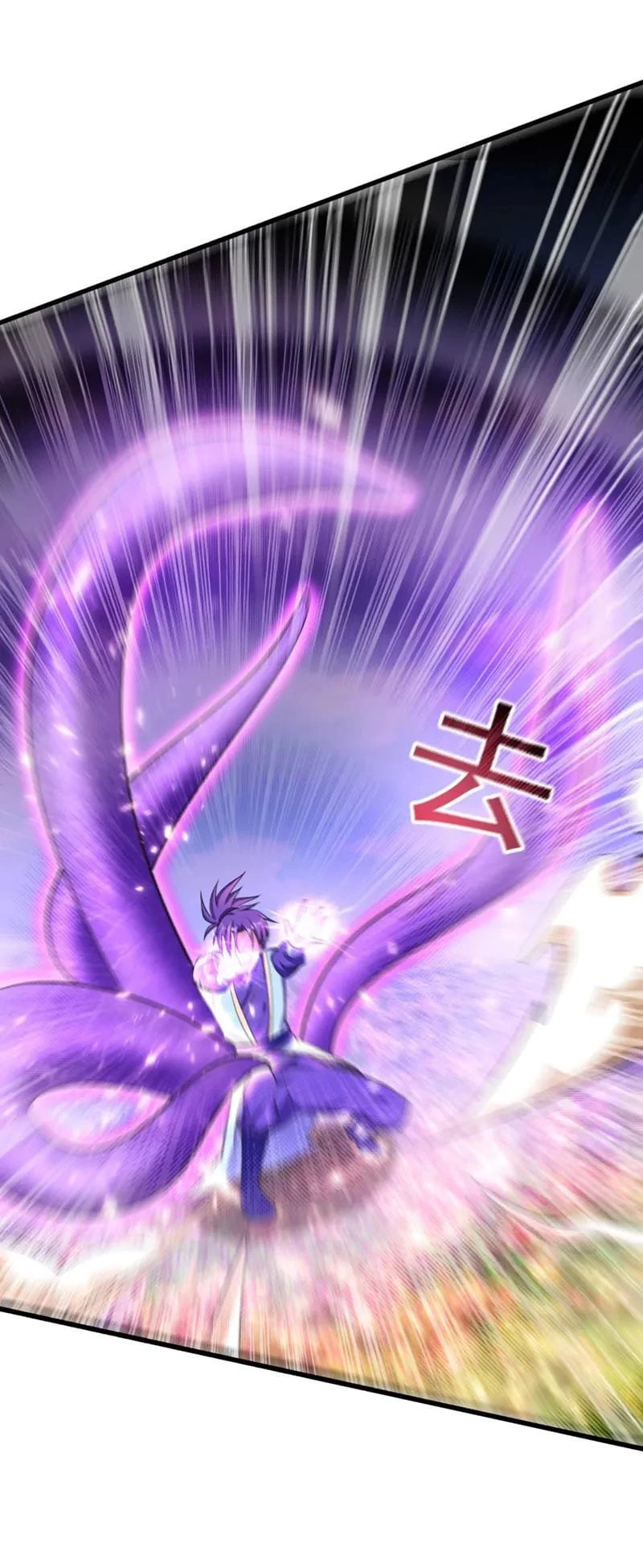 Rise Of The Demon King capítulo 150, página 14