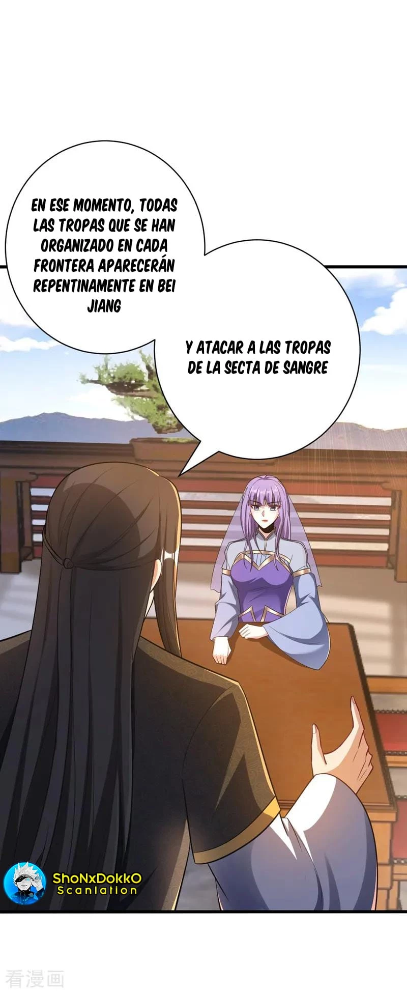 Rise Of The Demon King capítulo 151, página 3