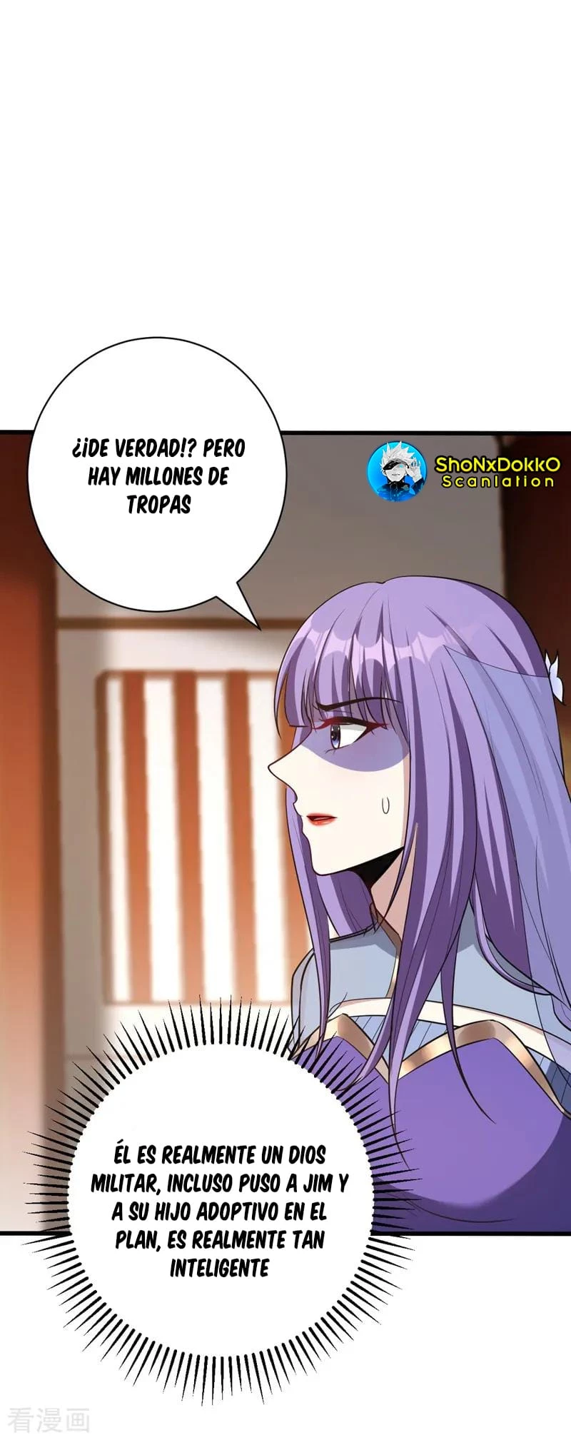 Rise Of The Demon King capítulo 151, página 4