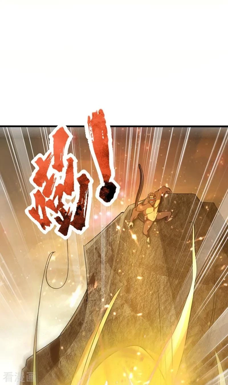 Rise Of The Demon King capítulo 152, página 12