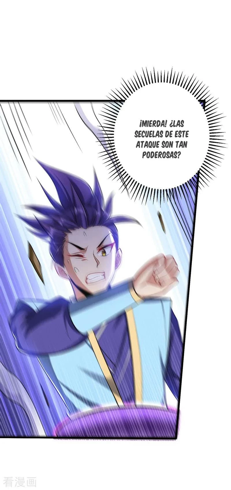 Rise Of The Demon King capítulo 152, página 17