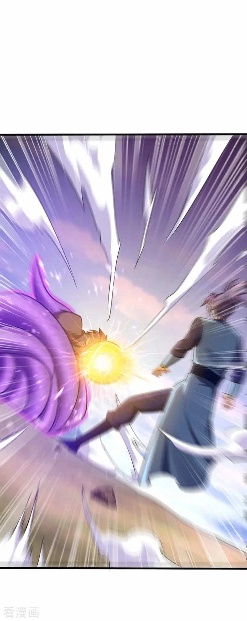 Rise Of The Demon King capítulo 152, página 29