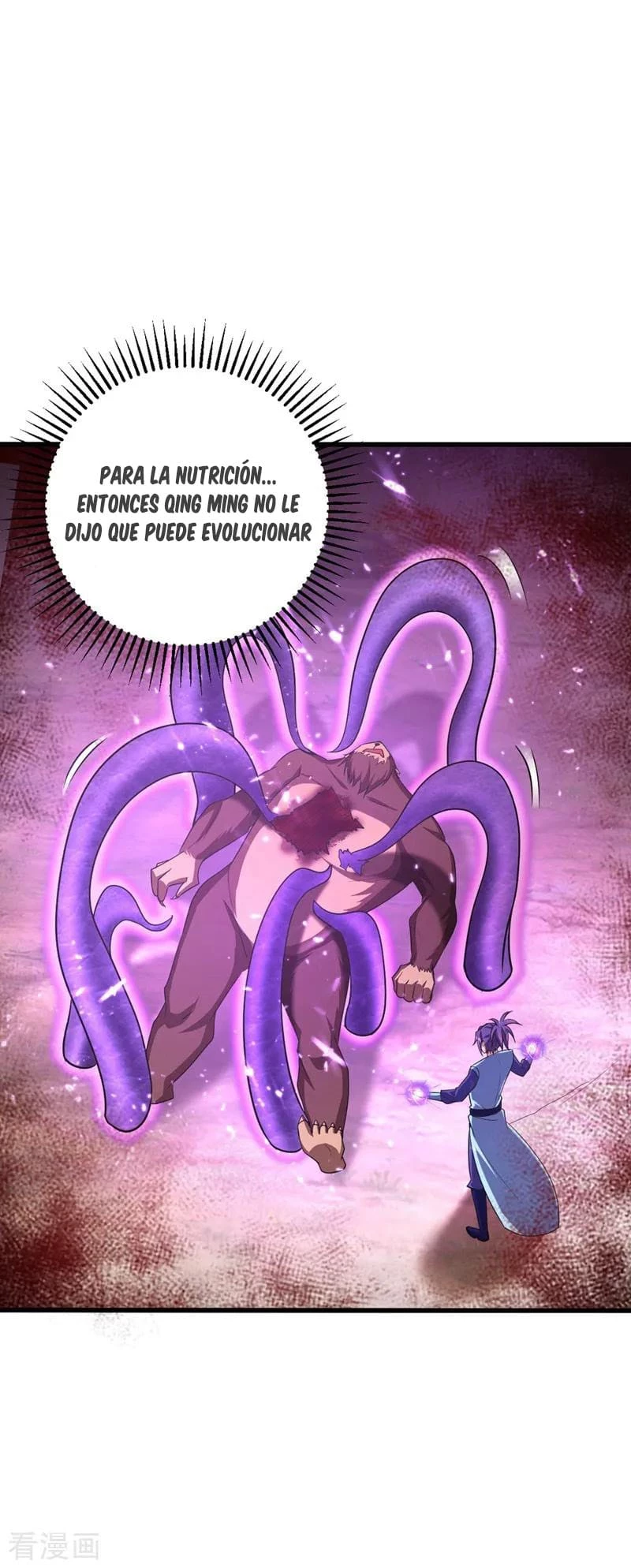 Rise Of The Demon King capítulo 152, página 41