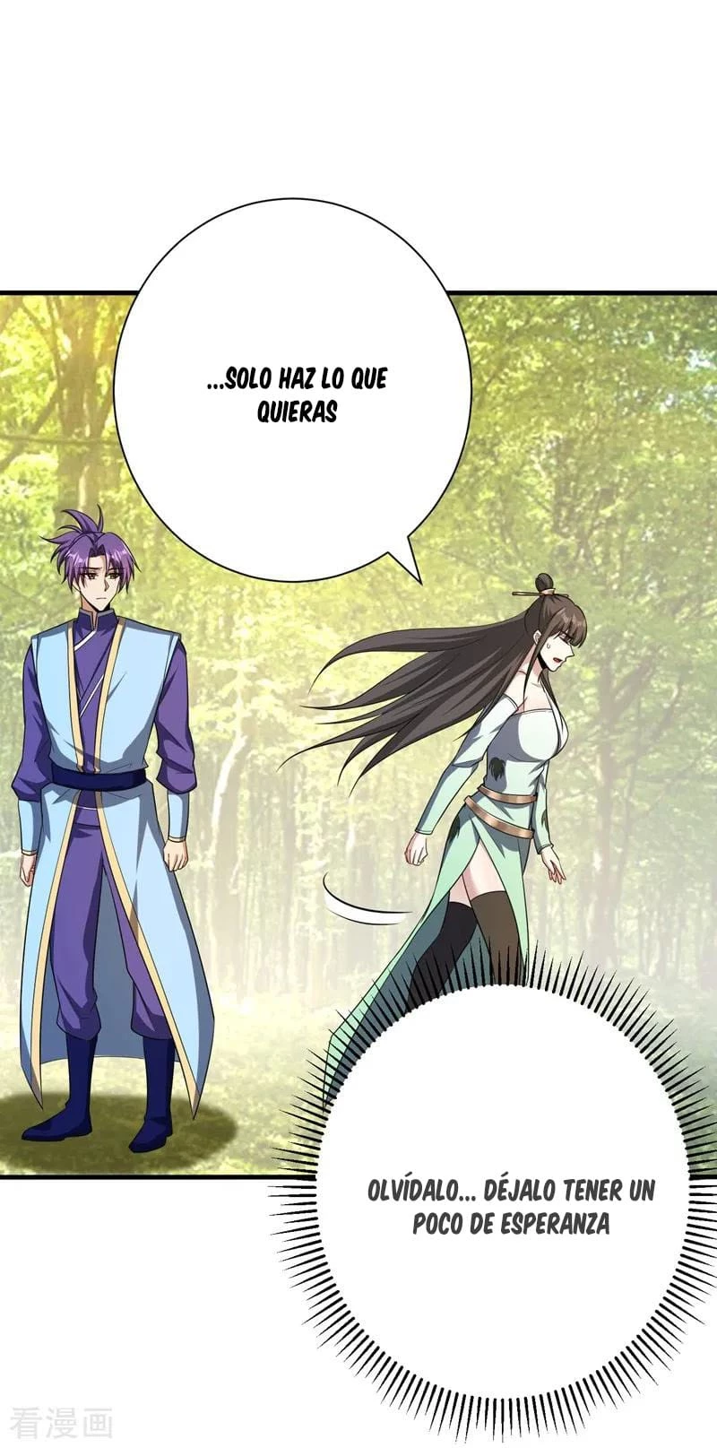 Rise Of The Demon King capítulo 153, página 12