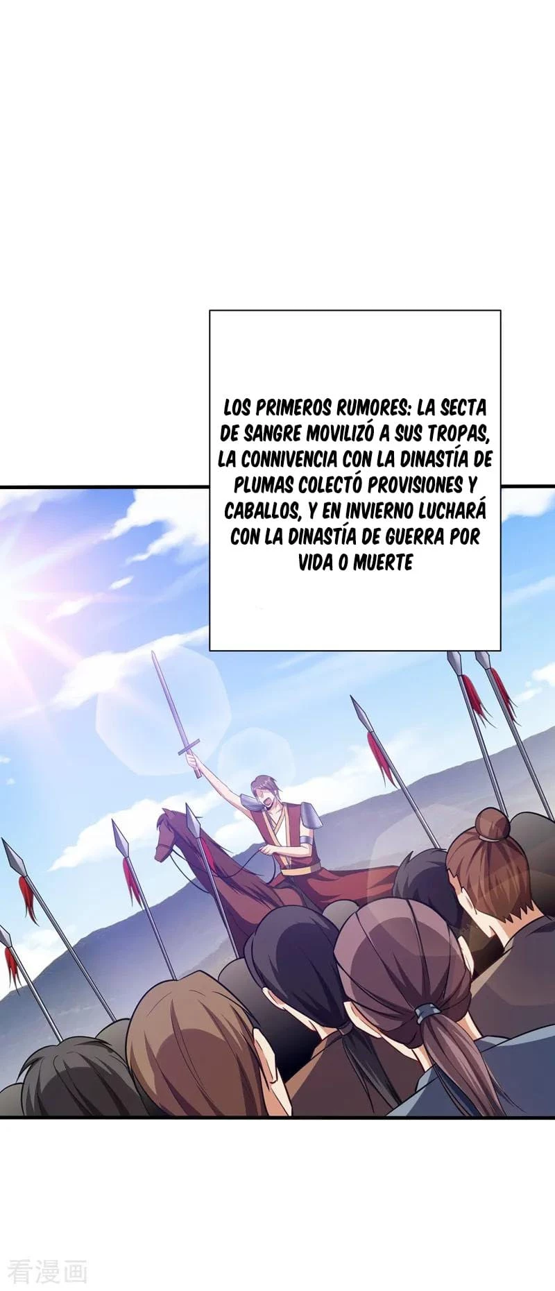 Rise Of The Demon King capítulo 153, página 16