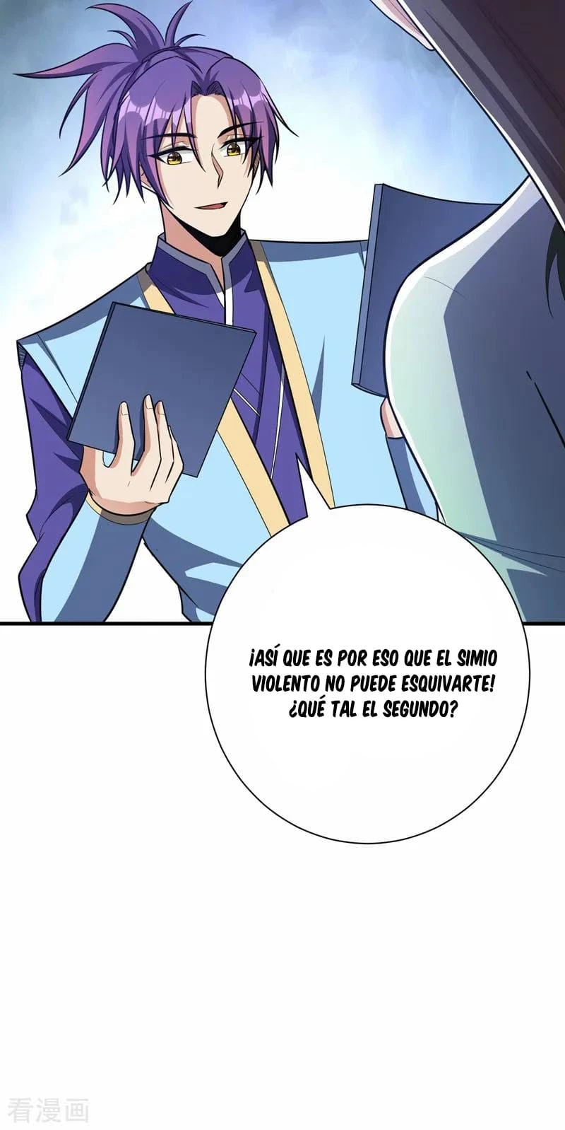 Rise Of The Demon King capítulo 155, página 7