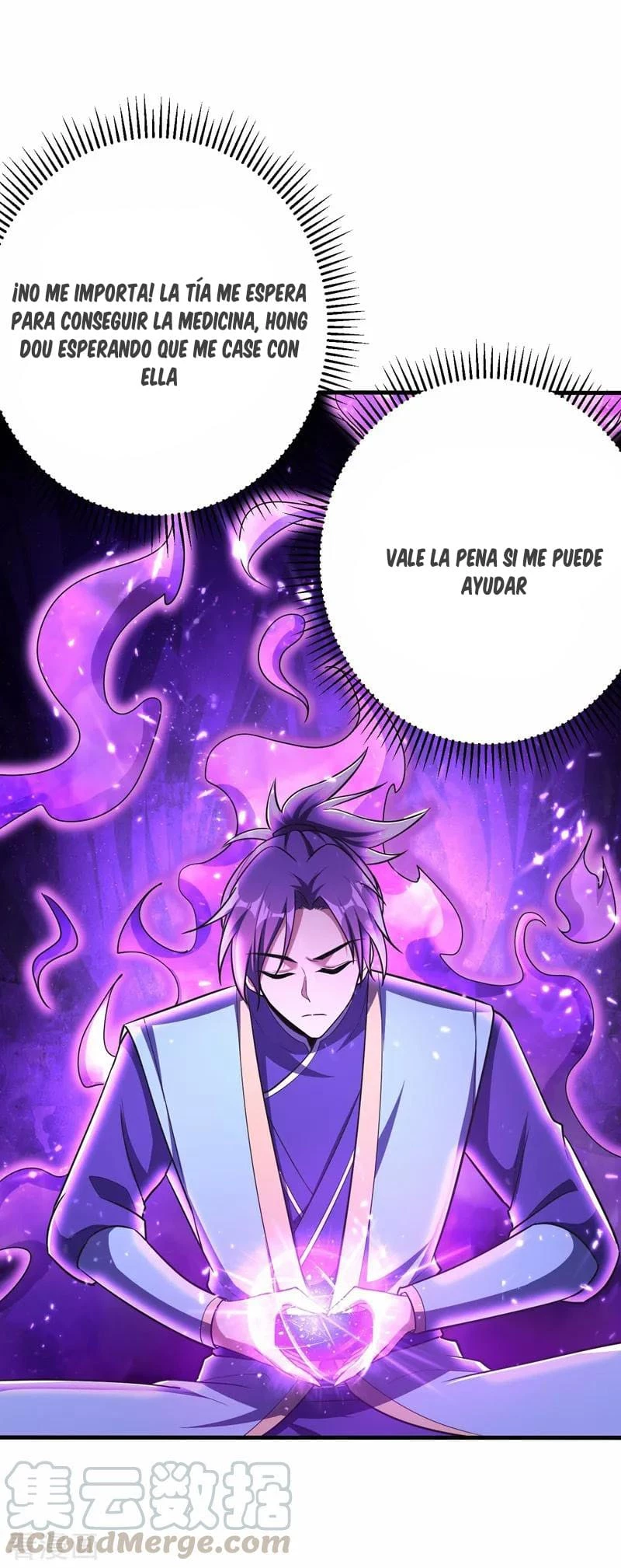 Rise Of The Demon King capítulo 155, página 17