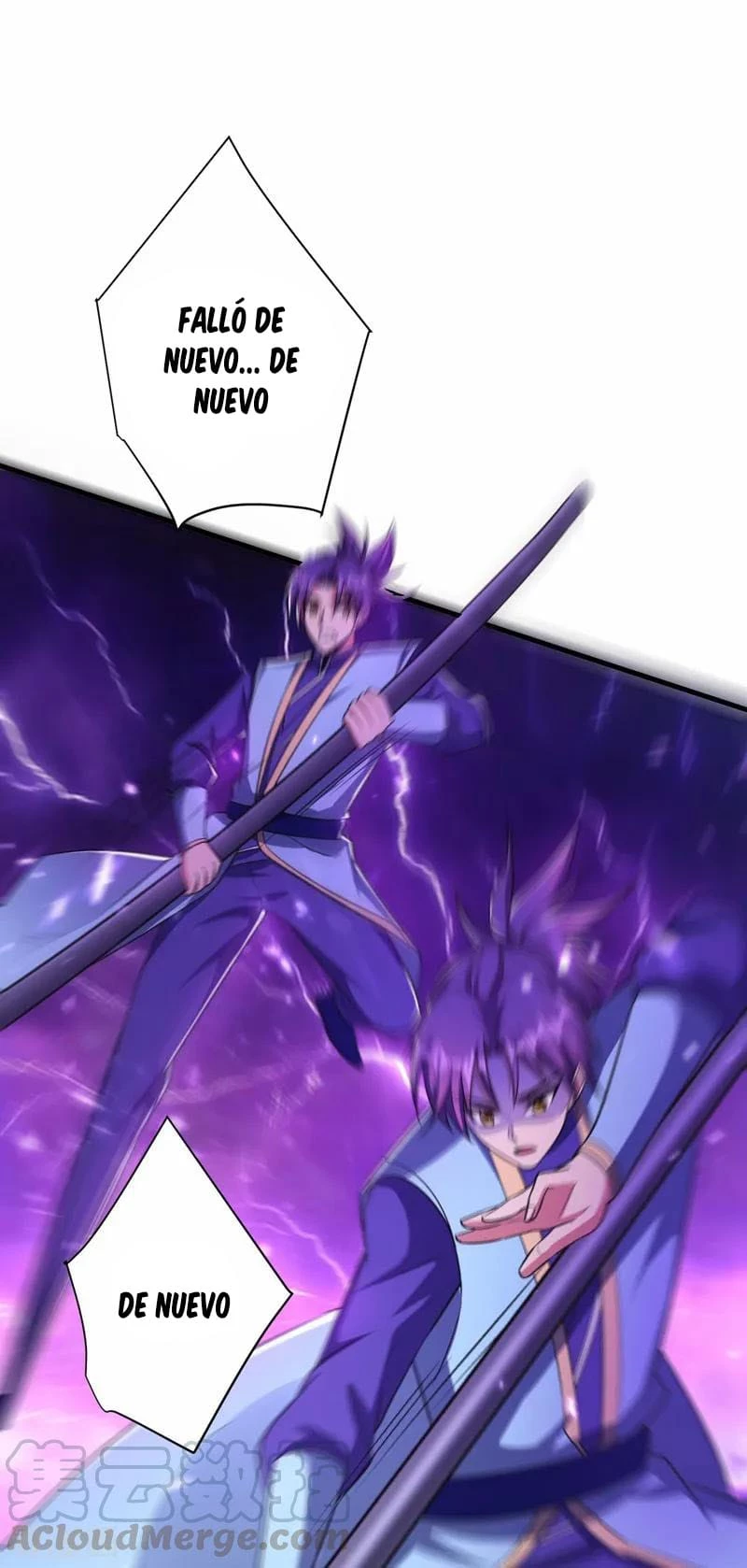 Rise Of The Demon King capítulo 155, página 26