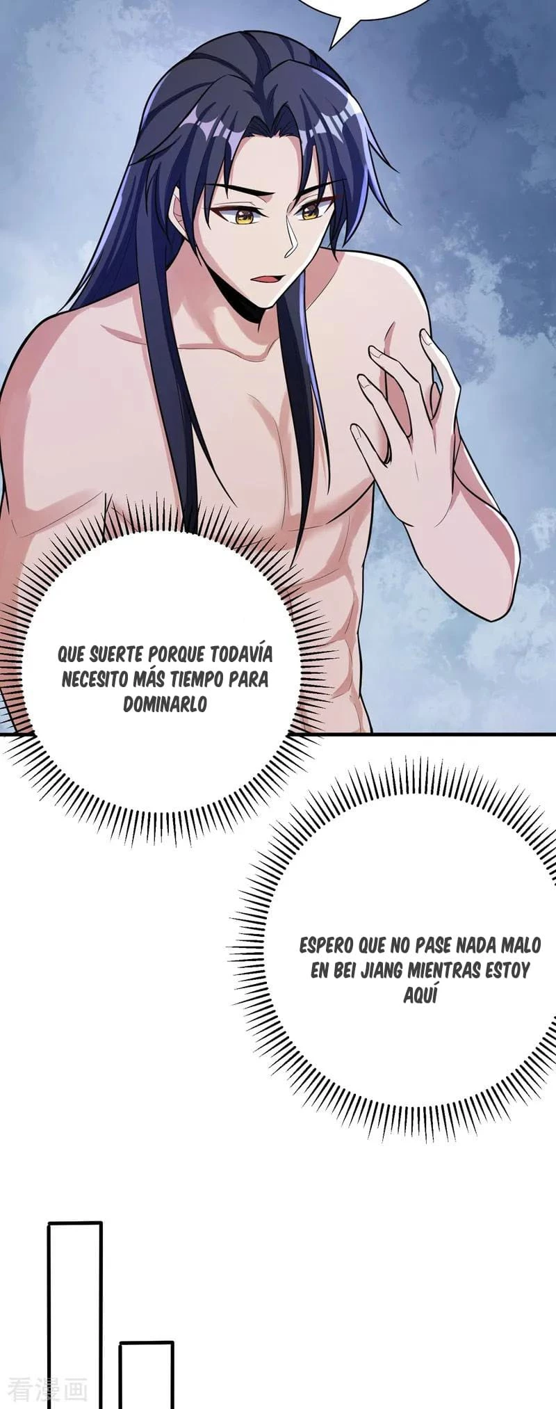 Rise Of The Demon King capítulo 156, página 20