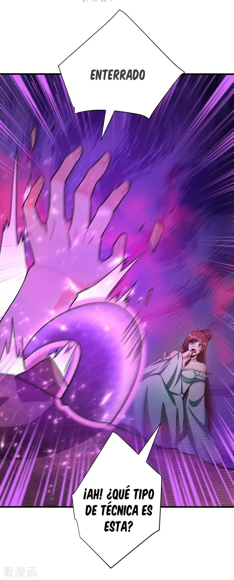 Rise Of The Demon King capítulo 158, página 12