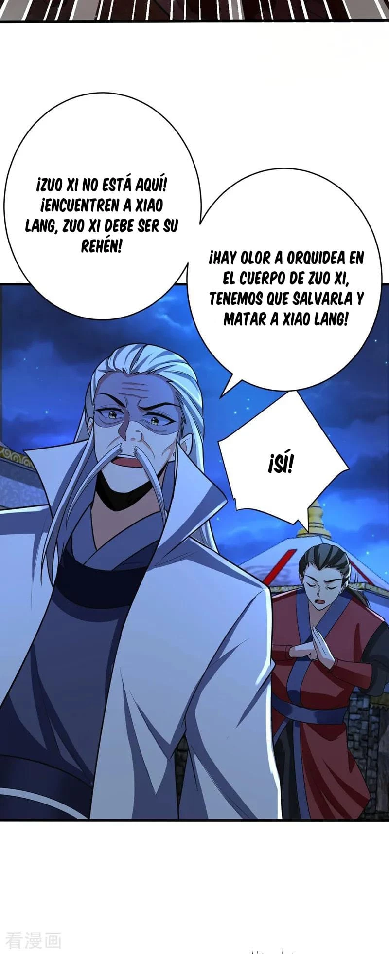 Rise Of The Demon King capítulo 158, página 22