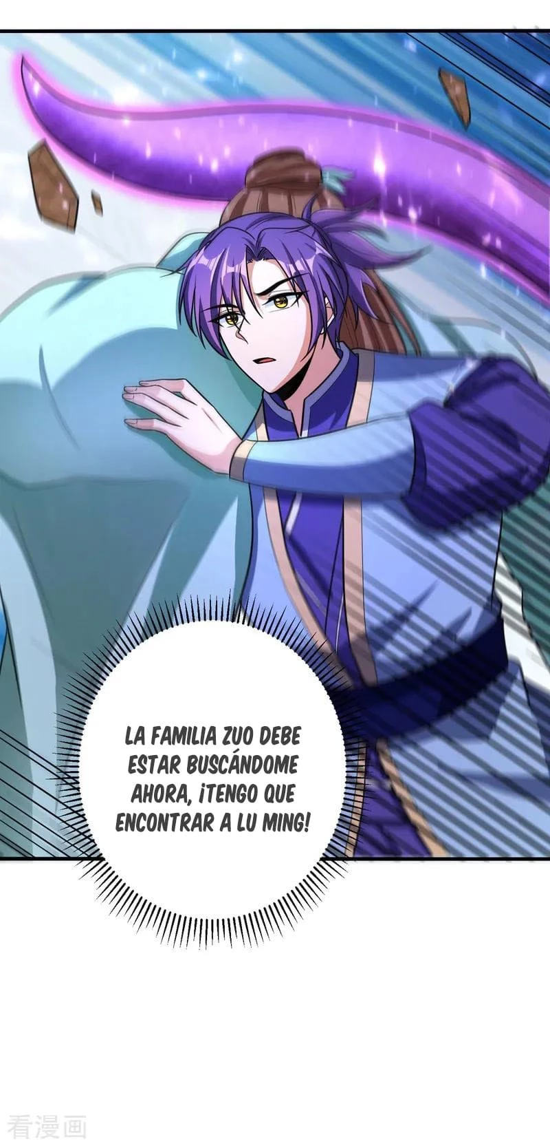 Rise Of The Demon King capítulo 158, página 26