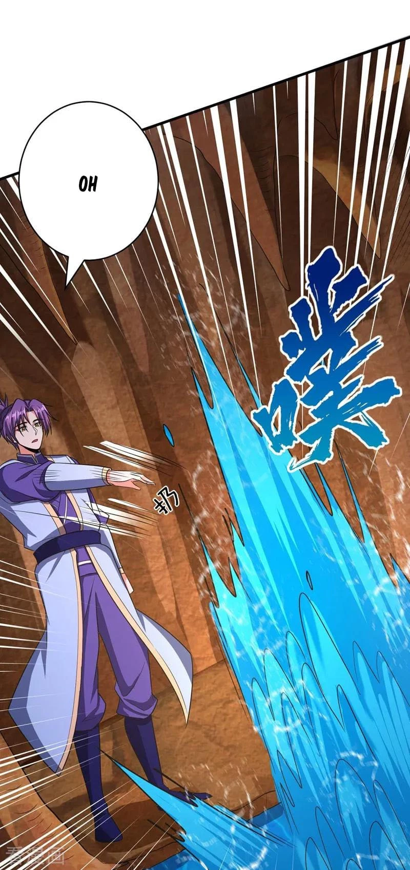 Rise Of The Demon King capítulo 158, página 31