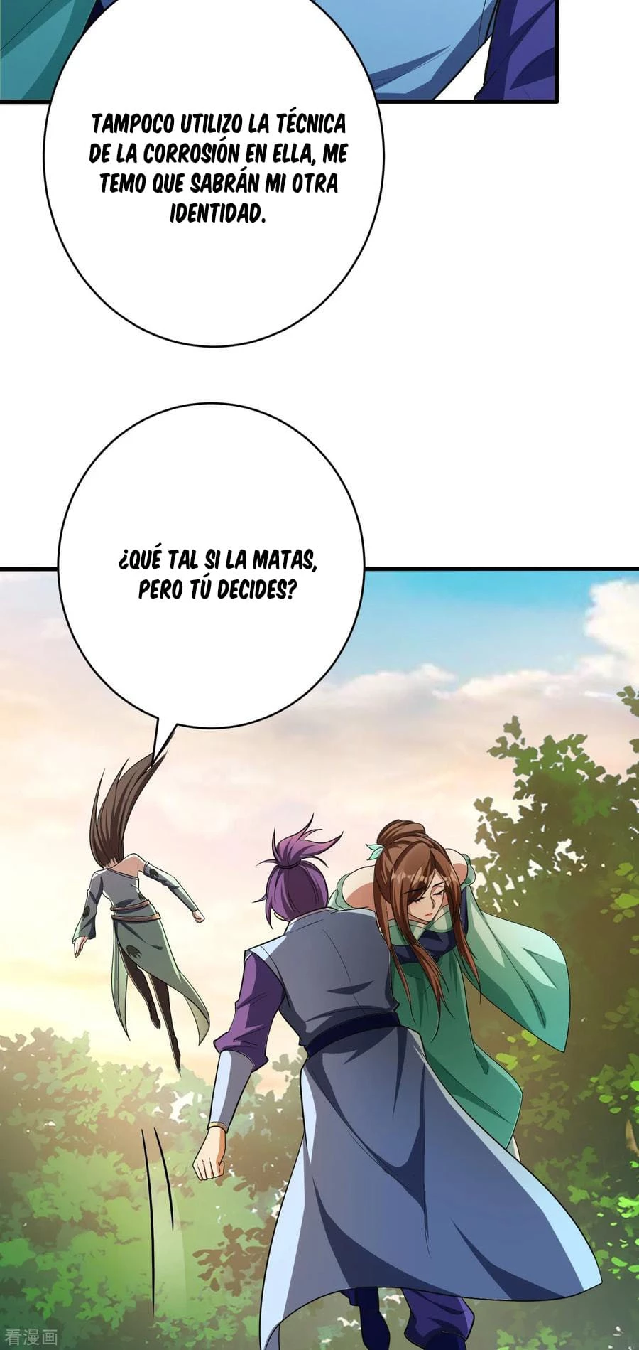 Rise Of The Demon King capítulo 159, página 11
