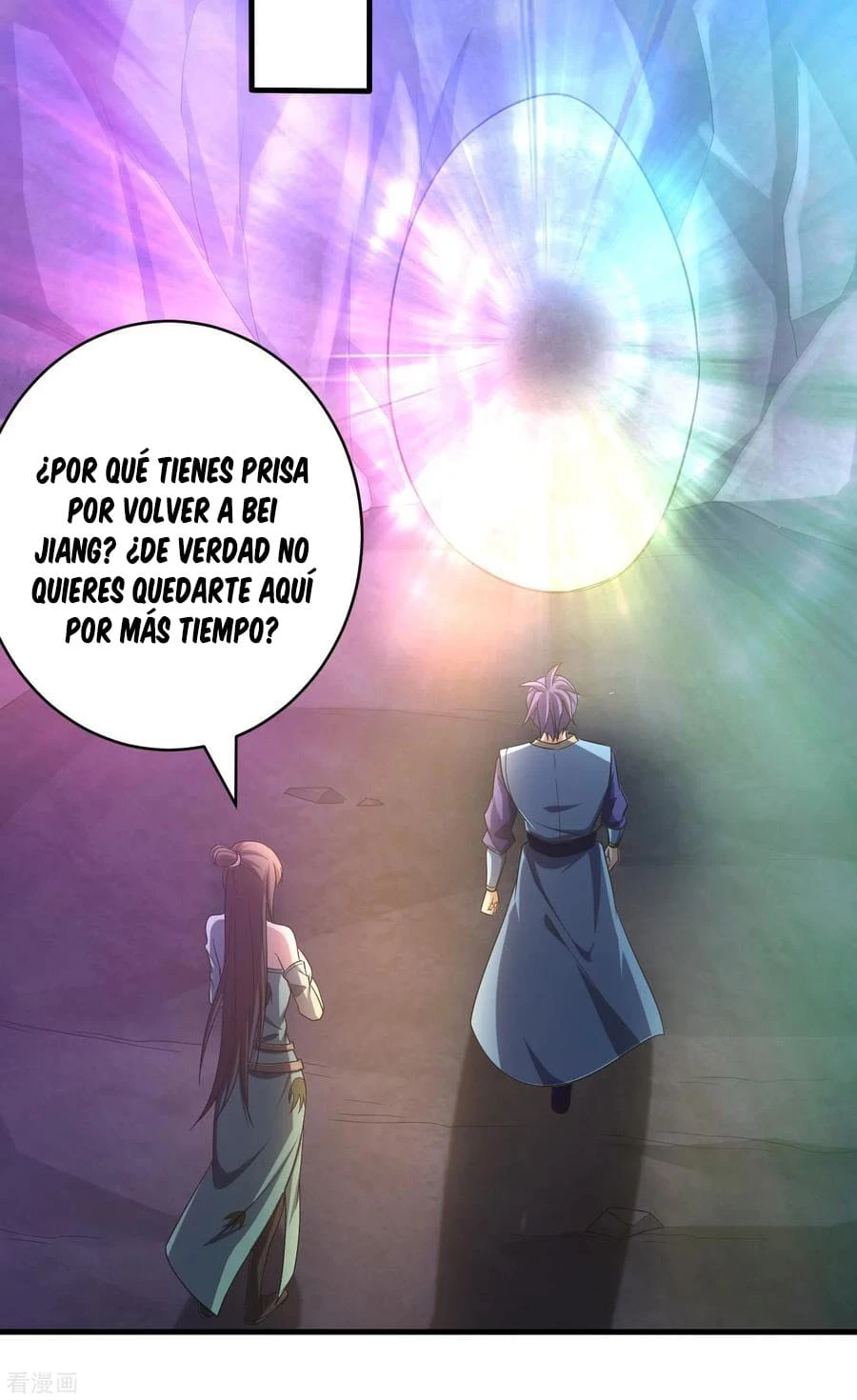 Rise Of The Demon King capítulo 159, página 13