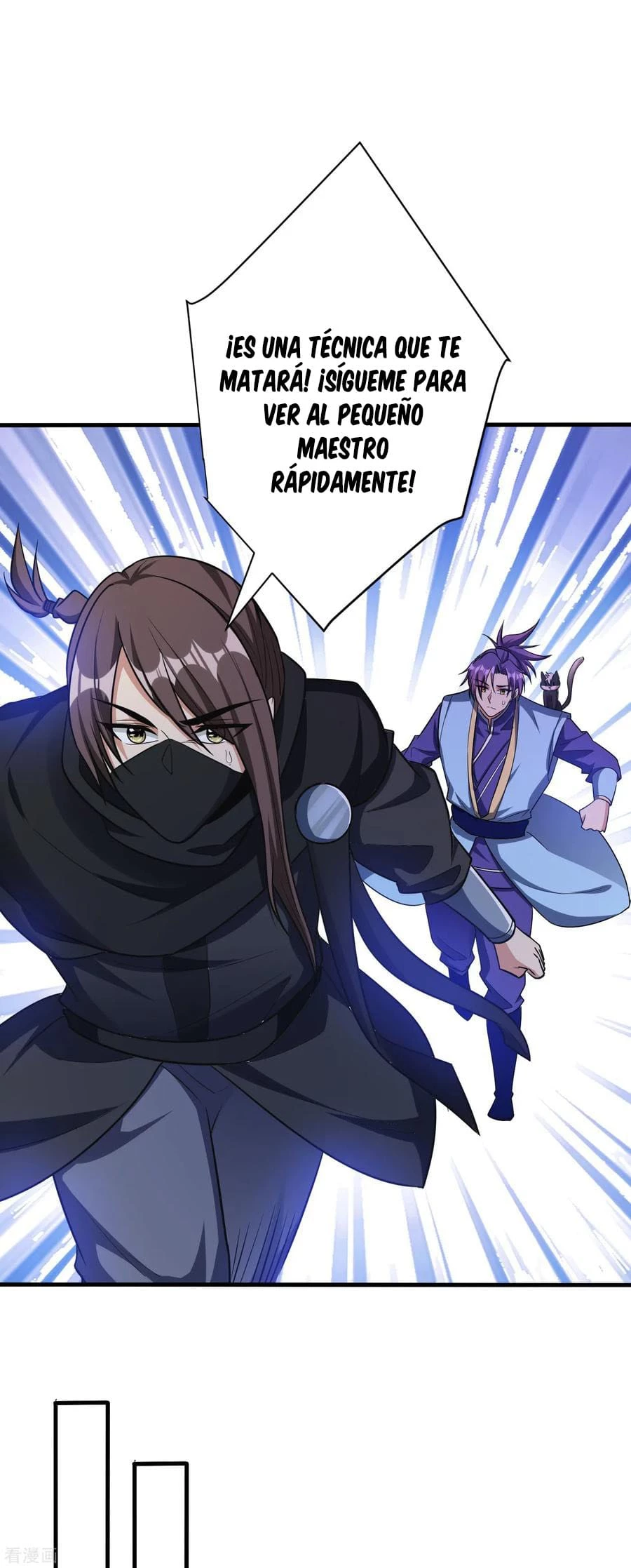Rise Of The Demon King capítulo 159, página 28