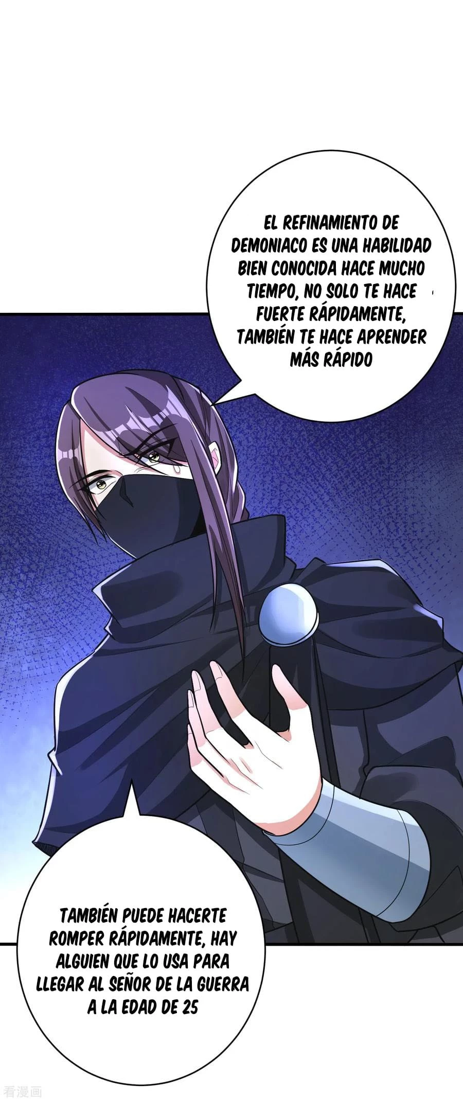 Rise Of The Demon King capítulo 160, página 2
