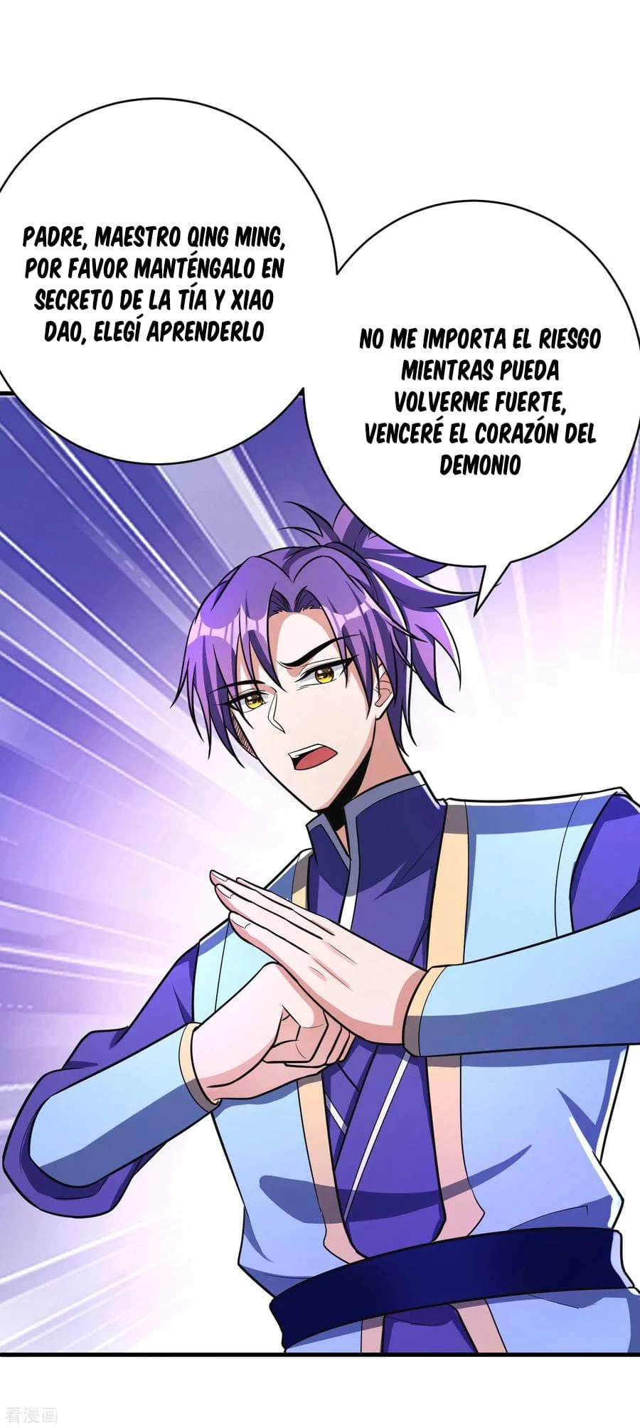 Rise Of The Demon King capítulo 160, página 9