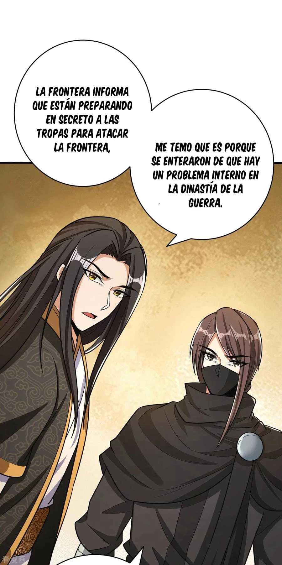 Rise Of The Demon King capítulo 160, página 11
