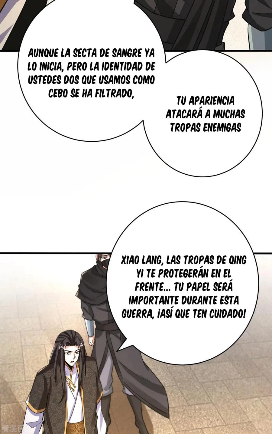 Rise Of The Demon King capítulo 160, página 12