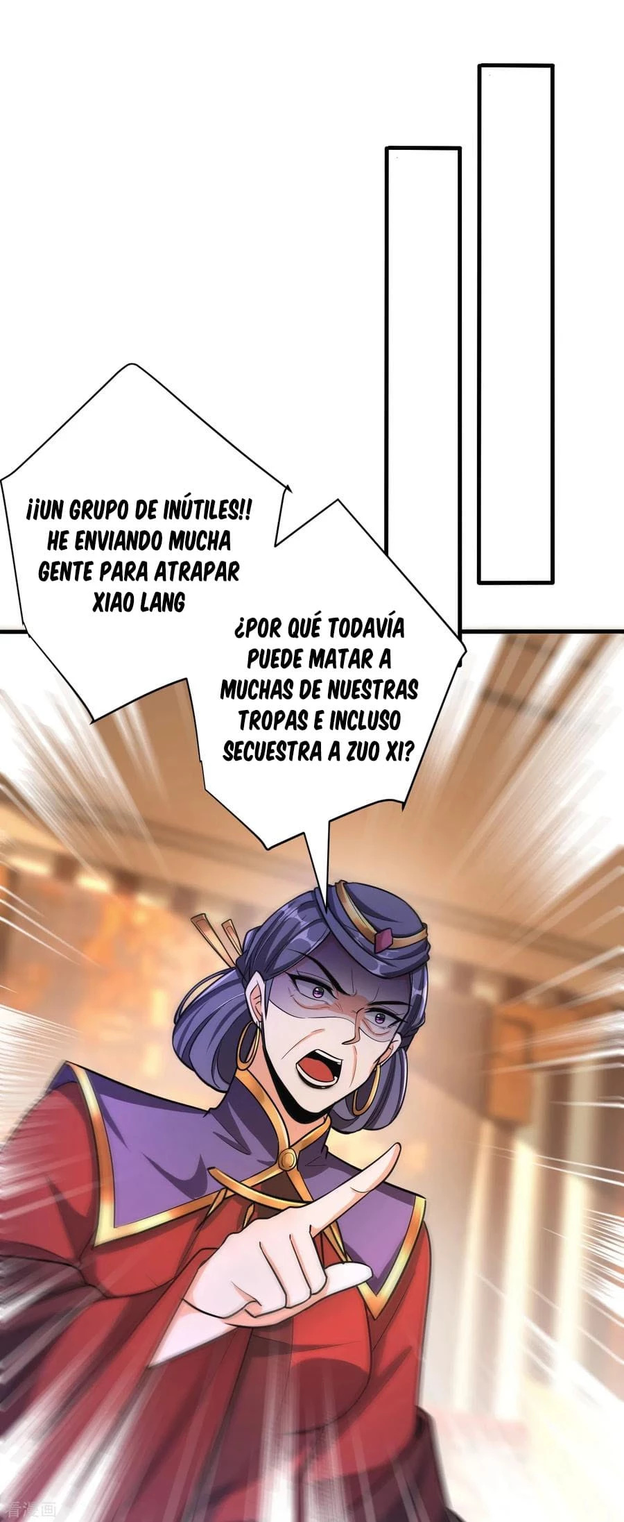 Rise Of The Demon King capítulo 160, página 16