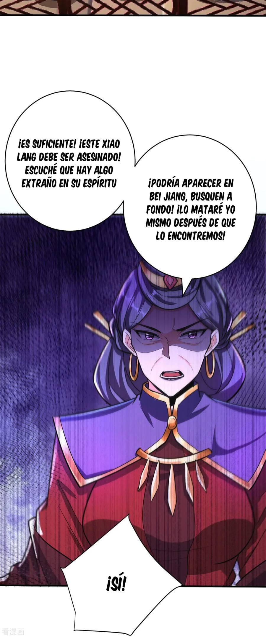 Rise Of The Demon King capítulo 160, página 18