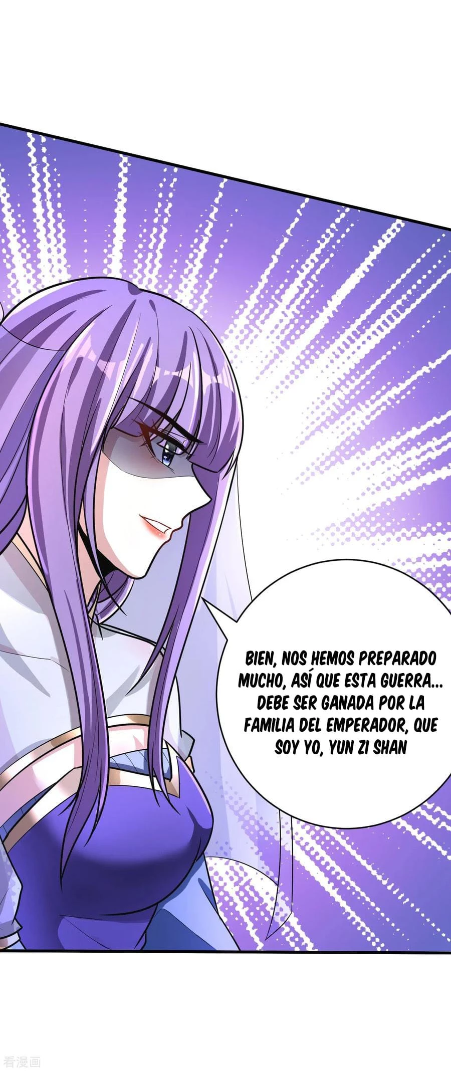 Rise Of The Demon King capítulo 160, página 23