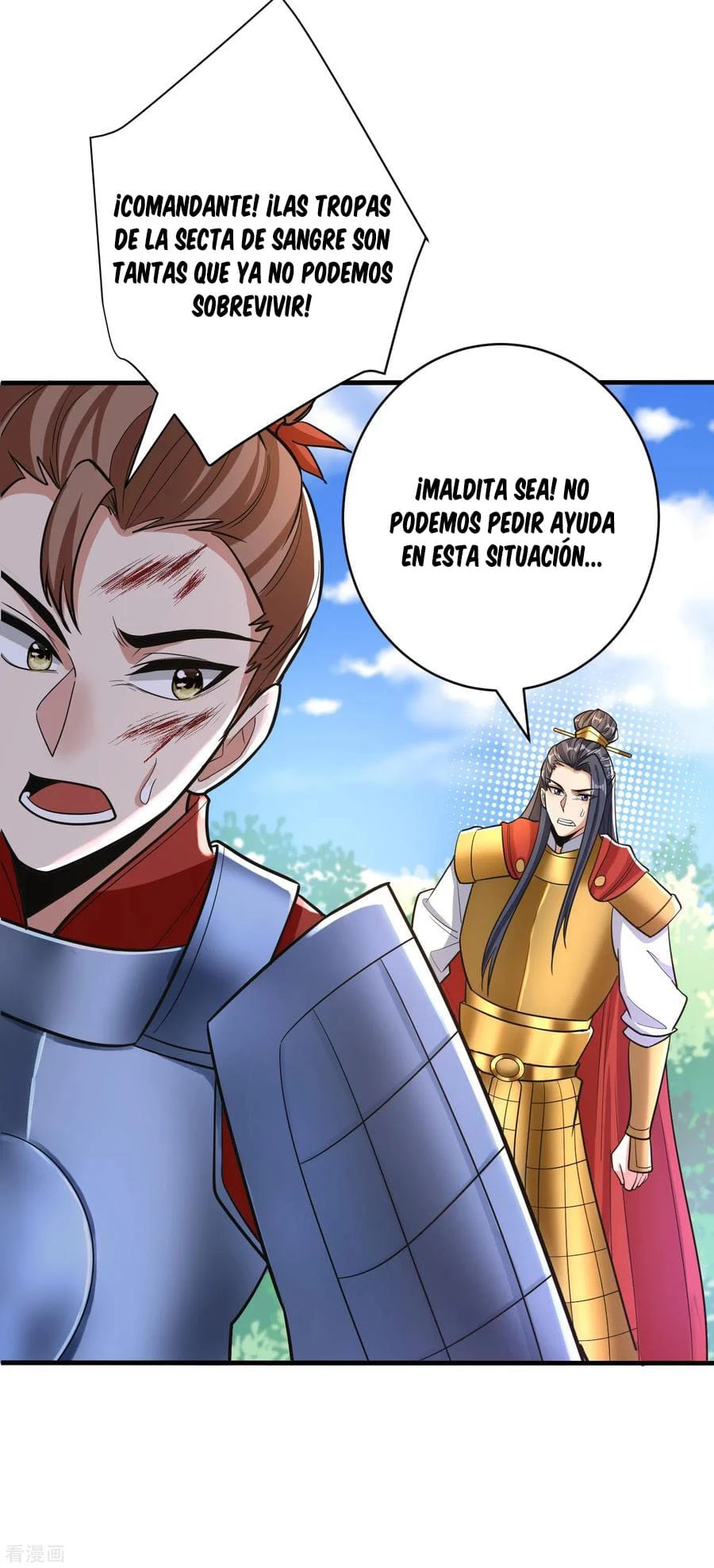 Rise Of The Demon King capítulo 161, página 9