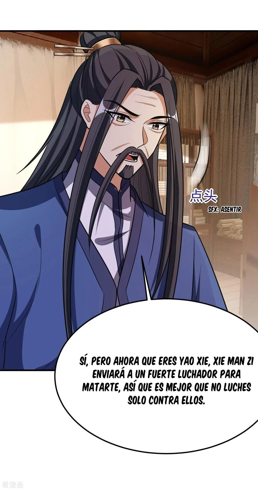 Rise Of The Demon King capítulo 162, página 12