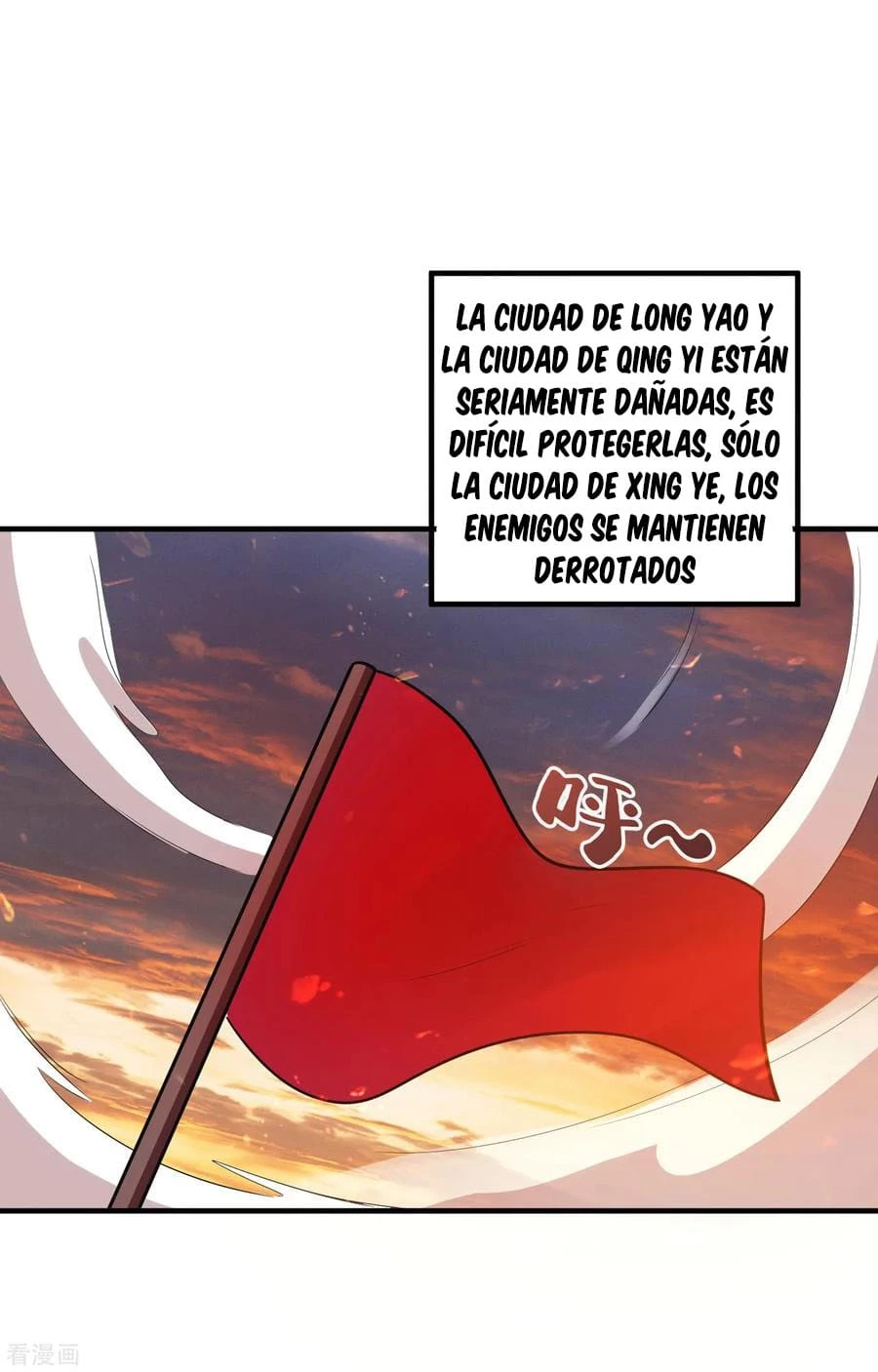 Rise Of The Demon King capítulo 162, página 21