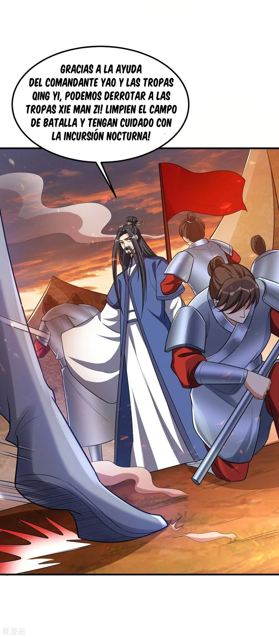 Rise Of The Demon King capítulo 162, página 22