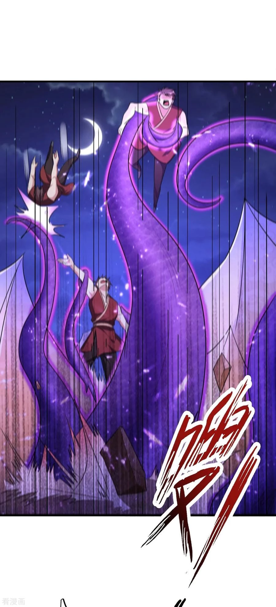 Rise Of The Demon King capítulo 162, página 27